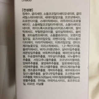 J님이 올린 리뷰 사진 3
