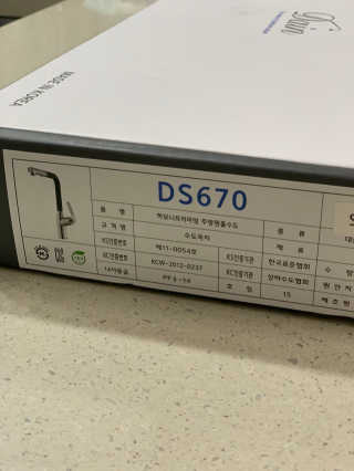 DS670SN 두진바스 하모니프리미엄 싱크대 수전 사틴니켈 — 4.5점을 준 리뷰어가 2020년 11월 올린 사용 사진
