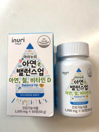 himme87님이 올린 리뷰 사진 1