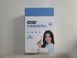쏘미님이 올린 리뷰 사진 3