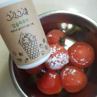캐린님이 올린 리뷰 사진 2
