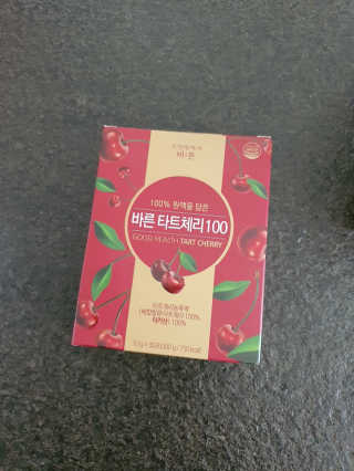 HyeRanSeo님이 올린 리뷰 사진 3