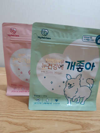 My Pet Care 천연단백질 눈건강에 개좋아 — 5점을 준 리뷰어가 2020년 11월 올린 사용 사진