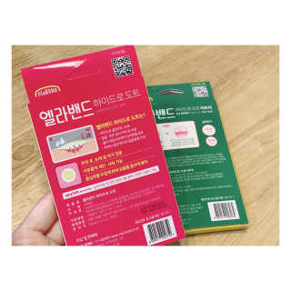 엘라밴드 하이드로 도트 스팟패치 12mm, 티트리 — 4점을 준 리뷰어가 2020년 8월 올린 사용 사진