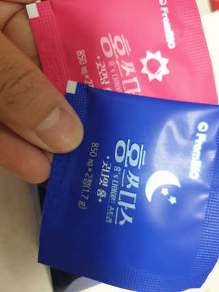 프롬바이오 홍쓰다스 아침,저녁 맞춤형 다이어트식품 14포+14포 — 5점을 준 리뷰어가 2020년 6월 올린 사용 사진
