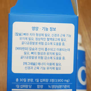블루님이 올린 리뷰 사진 3