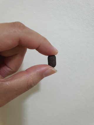 조은약초 꿀잠큐어 제주 감태추출물 감태정 600mg — 5점을 준 리뷰어가 2020년 6월 올린 사용 사진