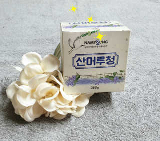 참살이님이 올린 리뷰 사진 1