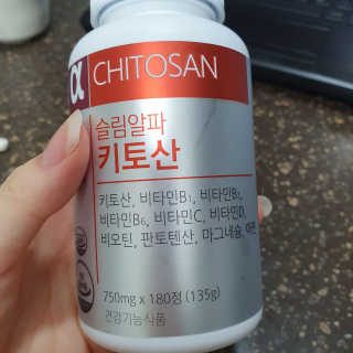 리뷰왕님이 올린 리뷰 사진 4