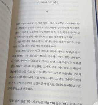 jju님이 올린 리뷰 사진 2