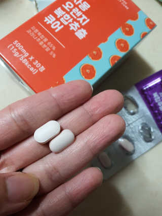 호호엄마님이 올린 리뷰 사진 4