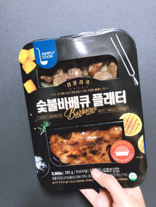 마리아나님이 올린 리뷰 사진 2
