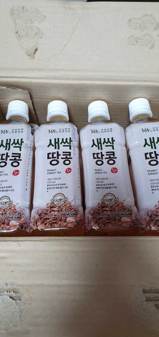 블링여니님이 올린 리뷰 사진 1