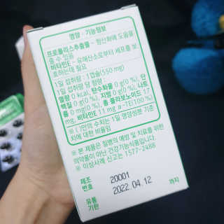얌야미님이 올린 리뷰 사진 3