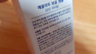 재느님님이 올린 리뷰 사진 1