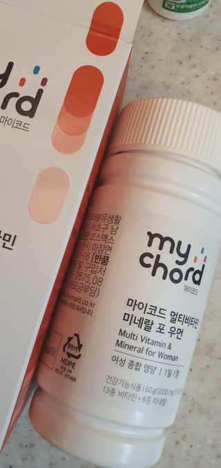 JW중외제약 마이코드 멀티비타민미네랄 포 우먼 — 5점을 준 리뷰어가 2020년 9월 올린 사용 사진
