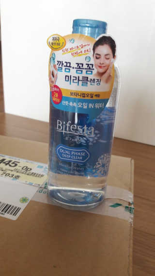 끝판여왕님이 올린 리뷰 사진 1