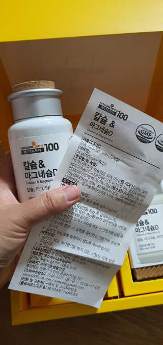 희야네꼬님이 올린 리뷰 사진 4