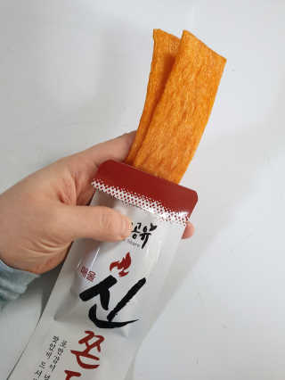 장토끼네님이 올린 리뷰 사진 1