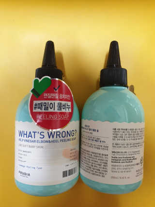[후르디아]  문지르면 때가 솔솔- 꿈치 전용 필링솝 2개 — 3점을 준 리뷰어가 2020년 6월 올린 사용 사진
