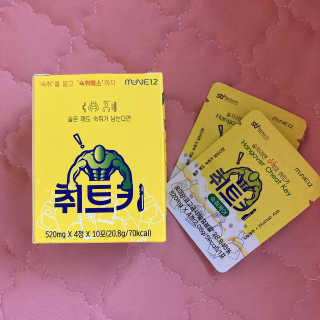 얄라챠꾸님이 올린 리뷰 사진 1