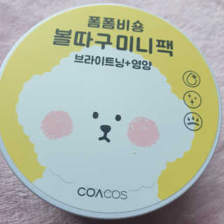 이째님이 올린 리뷰 사진 2