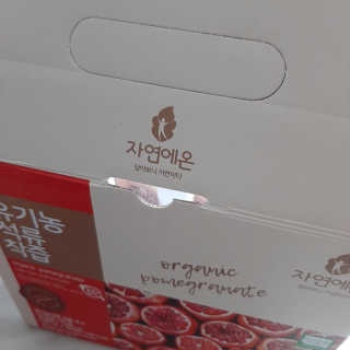 ㅣ전교1등엄마ㅣ님이 올린 리뷰 사진 4