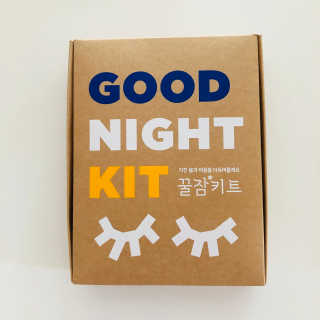 tastegood님이 올린 리뷰 사진 1