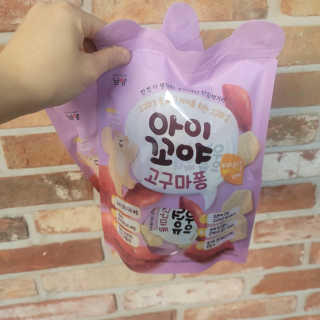 벼뤼님이 올린 리뷰 사진 1