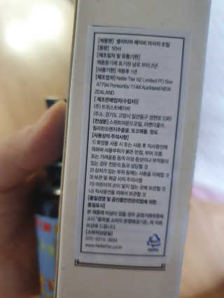 고정짱님이 올린 리뷰 사진 3