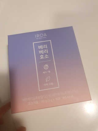 정윤경님이 올린 리뷰 사진 3