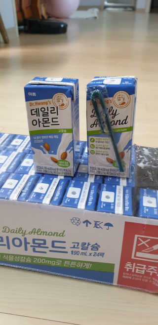 임기애6님이 올린 리뷰 사진 1