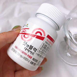 비타맘 컷앤블럭 식욕억제제 탄수화물차단제 칼로리컷팅제 HCA — 3점을 준 리뷰어가 2020년 7월 올린 사용 사진