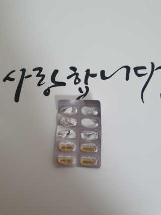 써니님이 올린 리뷰 사진 2