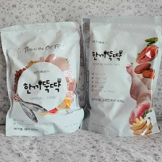 펫토리아 한끼뚝딱 프리미엄 고양이사료_그레인프리/헤어볼케어 — 5점을 준 리뷰어가 2020년 6월 올린 사용 사진