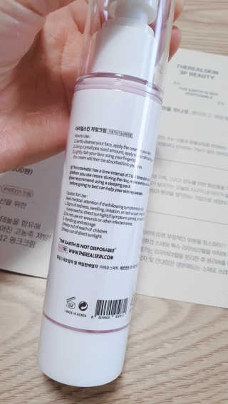 둥이맘님이 올린 리뷰 사진 3