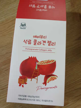 하나님이 올린 리뷰 사진 3