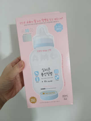 매리님이 올린 리뷰 사진 1