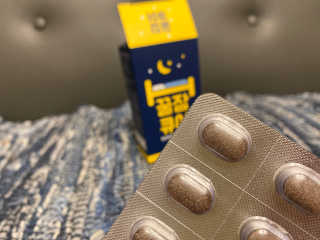 조은약초 꿀잠큐어 제주 감태추출물 감태정 600mg — 3.5점을 준 리뷰어가 2020년 4월 올린 사용 사진