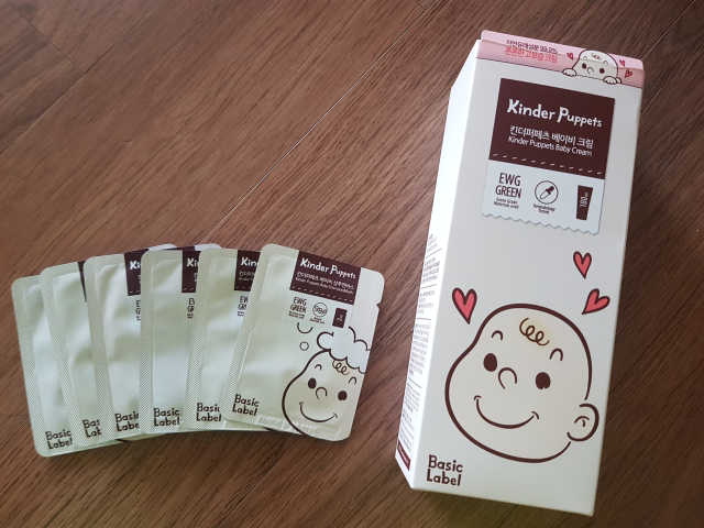 킨더퍼페츠 베이비크림 180ml 리뷰 사진