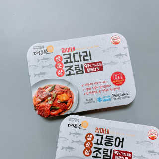 빠다님이 올린 리뷰 사진 3
