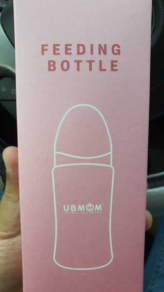 유비맘 PPSU 젖병 노꼭지_260ml_컬러 랜덤 발송 — 5점을 준 리뷰어가 2020년 7월 올린 사용 사진