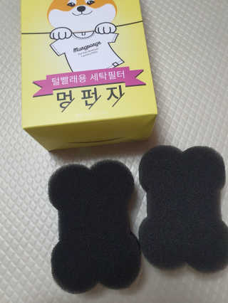 쮸동비님이 올린 리뷰 사진 2