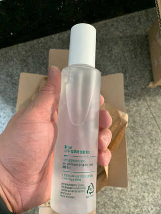 플리프 시카-알로에 앰플 토너 200ML — 5점을 준 리뷰어가 2020년 11월 올린 사용 사진