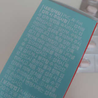 안젤라킴님이 올린 리뷰 사진 4