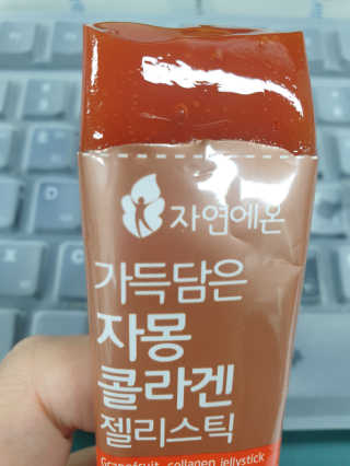 써니써니썬님이 올린 리뷰 사진 1