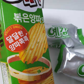shashaemo님이 올린 리뷰 사진 2