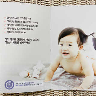 2510님이 올린 리뷰 사진 4