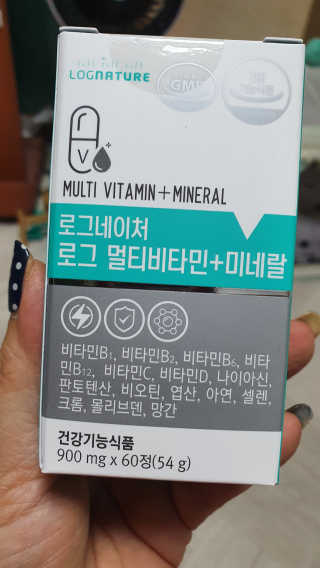라미맘님이 올린 리뷰 사진 1
