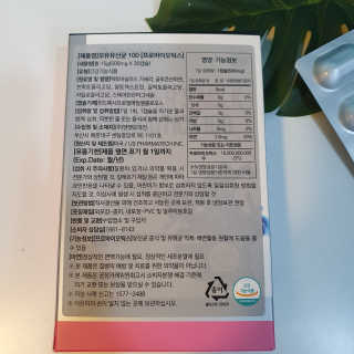 마루아토ღ'ᴗ'ღ님이 올린 리뷰 사진 4